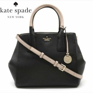 kate spade new york - □ kate spade NEW YORK 2way レザートートバッグ