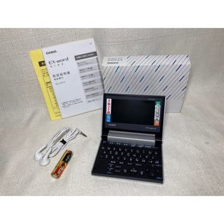 カシオ(CASIO)のカシオ 電子辞書 エクスワード タイ/ベトナム語 コンパクト XD-CV810(電子ブックリーダー)