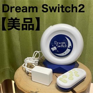 ディズニー(Disney)のドリームスイッチ2 Dream Switch2 Disney ディズニー(その他)