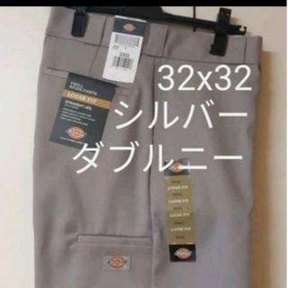 ディッキーズ(Dickies)の新品 32x32 SV ダブルニー ディッキーズ ワークパンツ シルバー(ワークパンツ/カーゴパンツ)