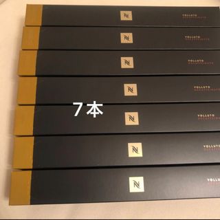 ネスプレッソ(NESPRESSO)のネスプレッソ(コーヒー)