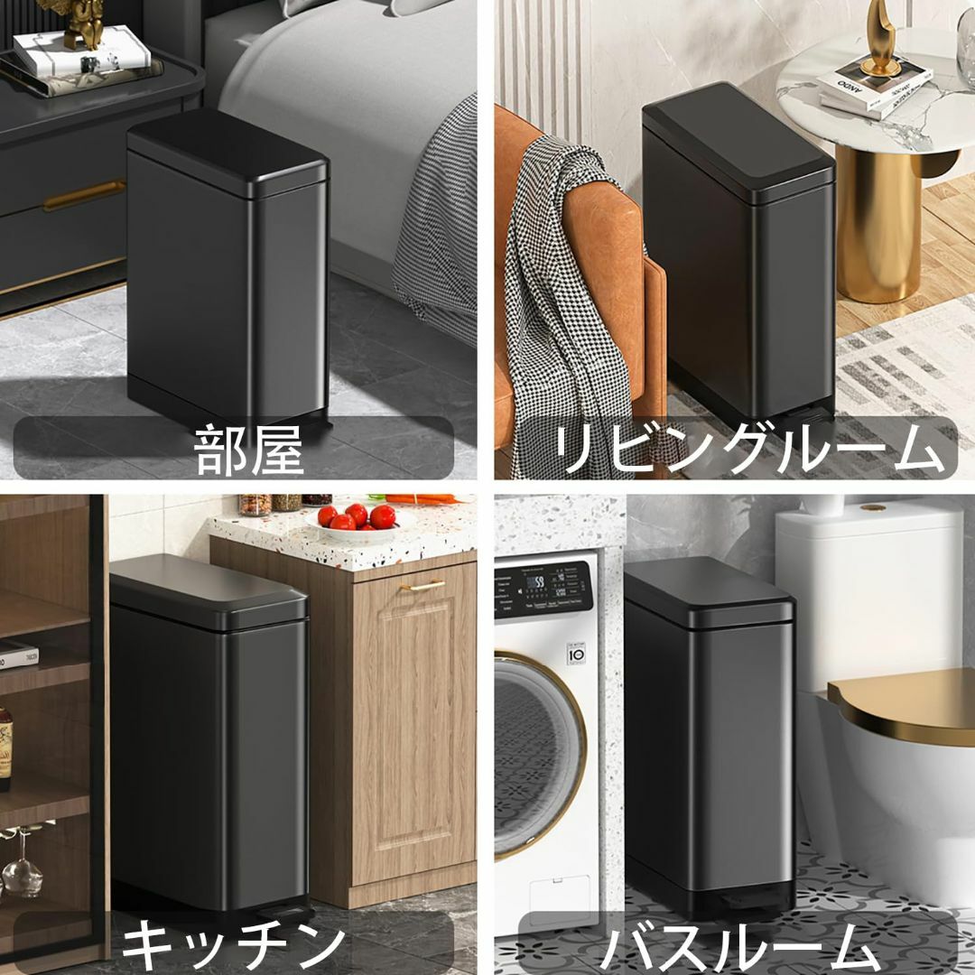 【色: ブラック】15L ゴミ箱 ふた付き スリム ステンレス ゴミ箱 指紋防止 インテリア/住まい/日用品のインテリア小物(ごみ箱)の商品写真