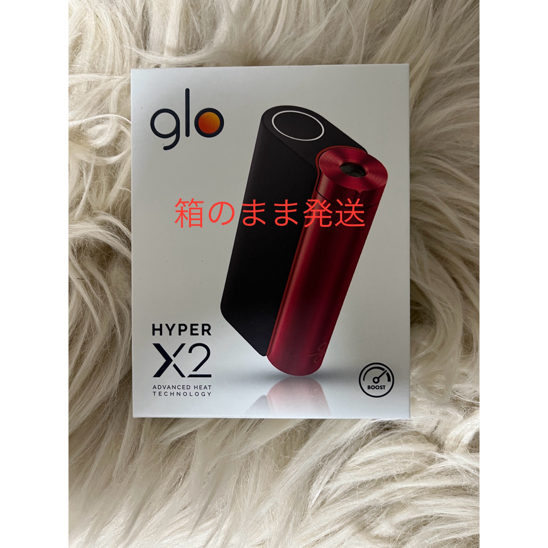 glo(グロー)のグロー ハイパー x2 glo hyper  ブラックレッド メンズのファッション小物(タバコグッズ)の商品写真