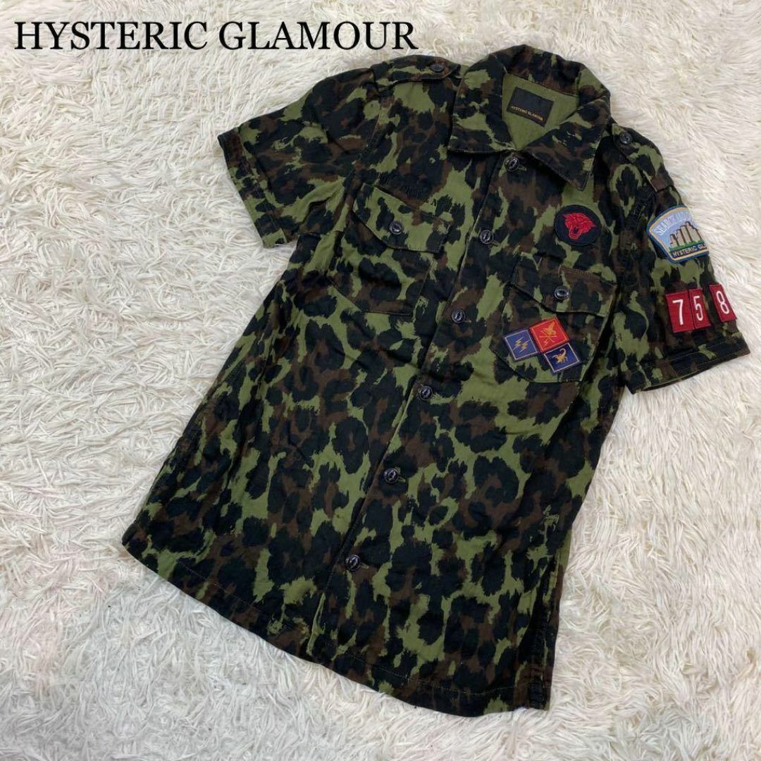 HYSTERIC GLAMOUR(ヒステリックグラマー)のHYSTERIC GLAMOUR 半袖シャツ 迷彩カモフラFサイズ ワッペン付き レディースのトップス(シャツ/ブラウス(半袖/袖なし))の商品写真