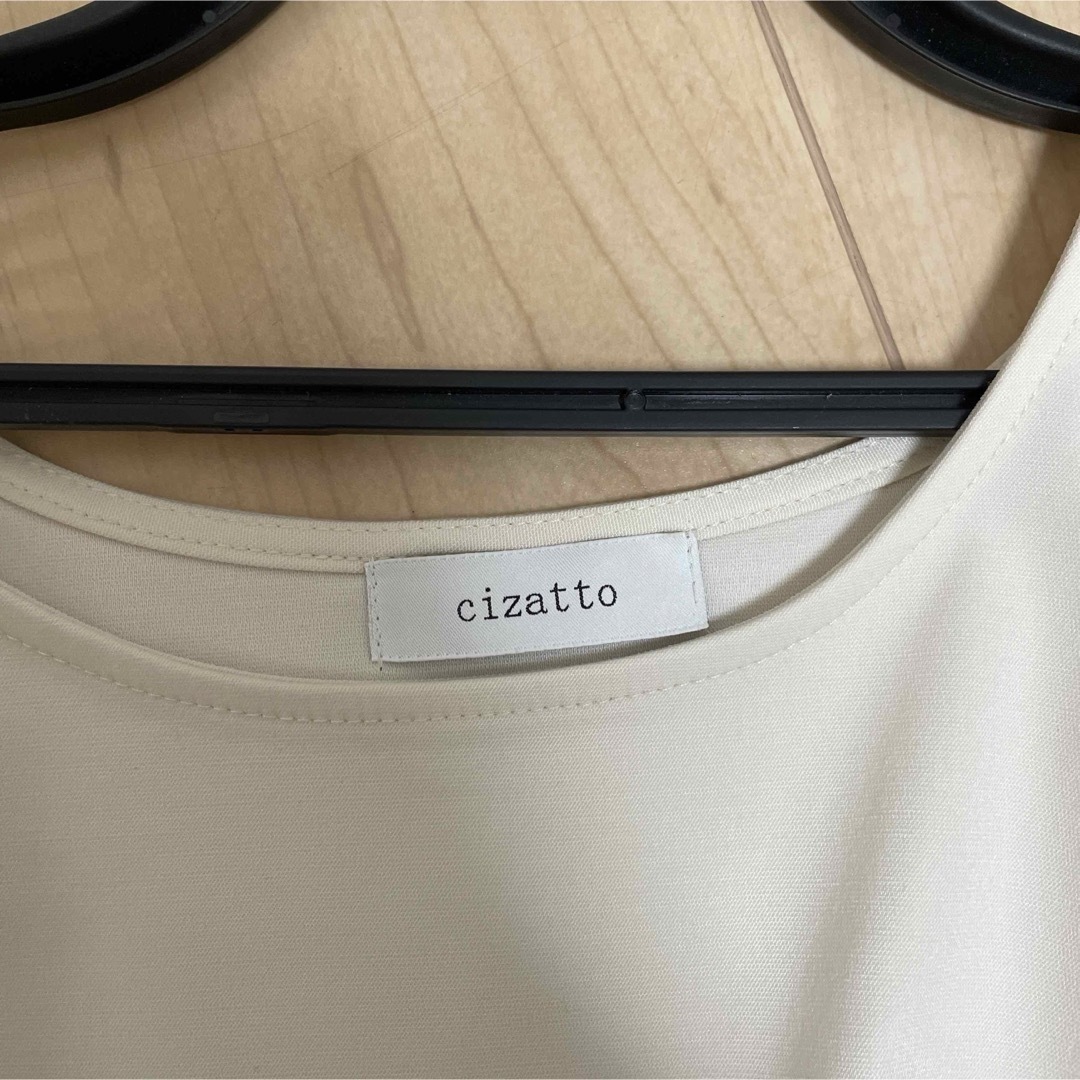 cizatto Lanthan Sleeve Blouse ブラウス レディースのトップス(シャツ/ブラウス(半袖/袖なし))の商品写真