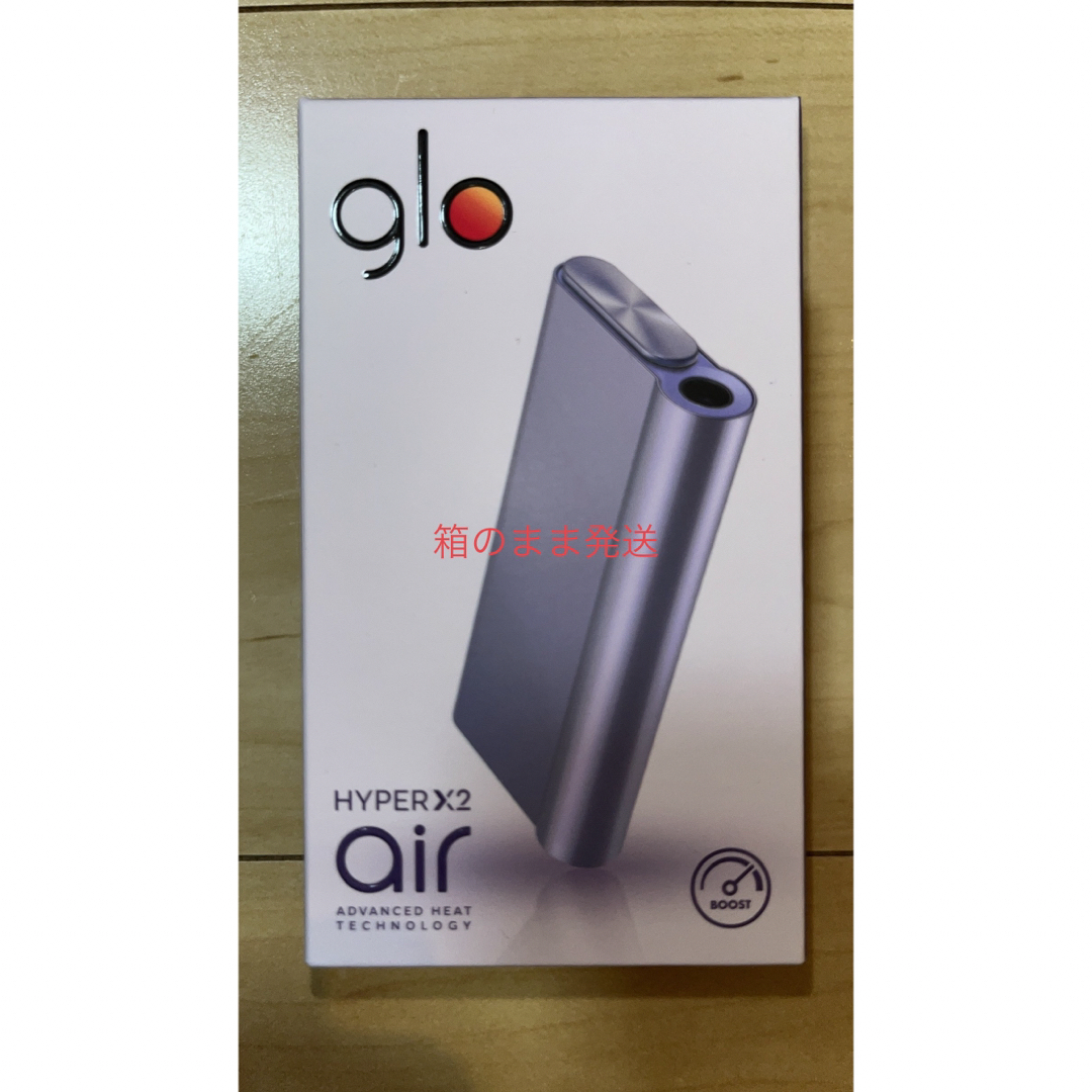 glo(グロー)のグロー ハイパー エア glo hyper air クリスプパープル メンズのファッション小物(タバコグッズ)の商品写真