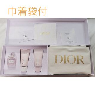 クリスチャンディオール(Christian Dior)のDior トラベルセット(その他)