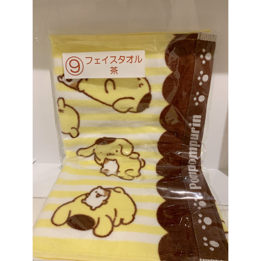 ポムポムプリン(ポムポムプリン)のサンリオ当りくじ　⑨フェイスタオル　茶　ポムポムプリン エンタメ/ホビーのアニメグッズ(タオル)の商品写真