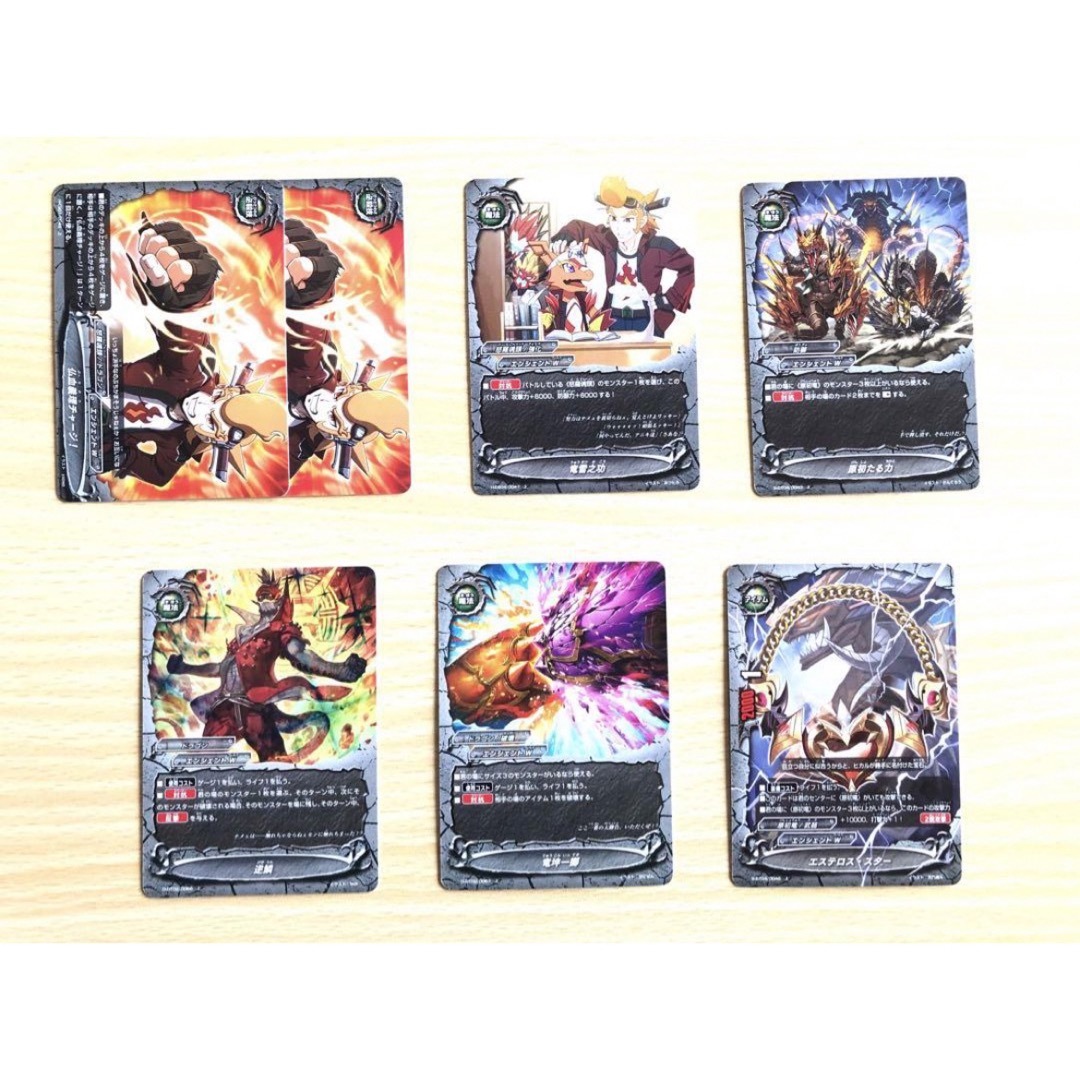 BUSHIROAD(ブシロード)のバディファイト エンシェントワールド 上14種 まとめ売り エンタメ/ホビーのトレーディングカード(シングルカード)の商品写真