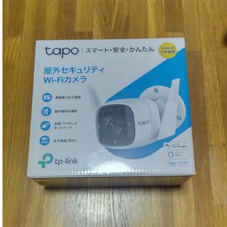 TP-Link - Tapo C310 tp-link 新品未開封品