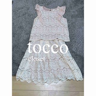 トッコクローゼット(TOCCO closet)のtocco closet ピンク　セットアップ　レース　可愛い　スカート(ひざ丈ワンピース)