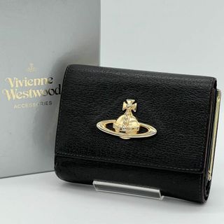 ヴィヴィアンウエストウッド(Vivienne Westwood)の✨美品✨VivienneWestwood 三つ折財布 がま口財布 ブラック(財布)