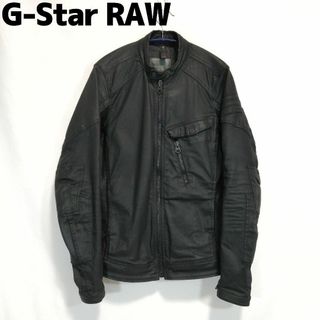 ジースター(G-STAR RAW)のジースター REVEND MOTO SLIM 3D JACKET ジャケット 黒(ライダースジャケット)