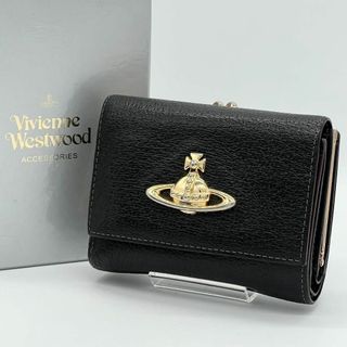 ヴィヴィアンウエストウッド(Vivienne Westwood)の✨美品✨VivienneWestwood 三つ折財布 がま口財布 ブラック(財布)