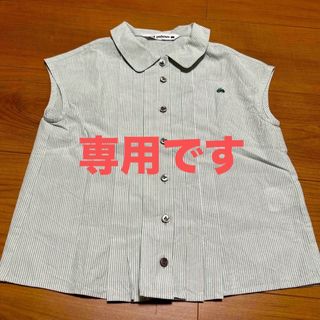 ミナペルホネン(mina perhonen)の最終値下　美品　ミナペルホネン　フレンチスリーブブラウス　サイズ110(Tシャツ/カットソー)