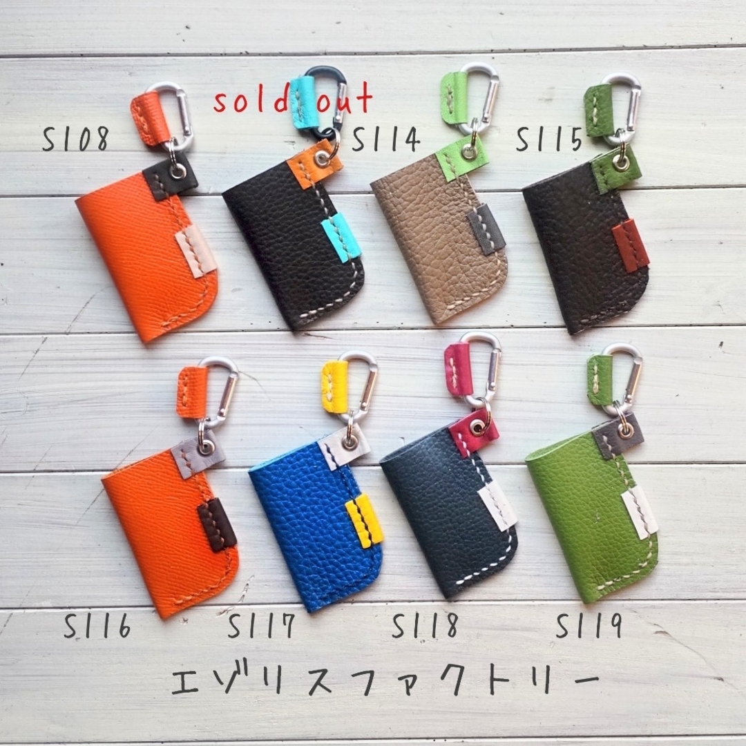 【S117】#シャチハタホルダー#リップケース#レザー#ハンドメイド#ハンコ ハンドメイドの文具/ステーショナリー(はんこ)の商品写真