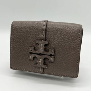 トリーバーチ(Tory Burch)の✨美品✨ToryBurch マックグロー 三つ折財布 ミニ財布 グレージュ(財布)