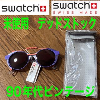 スウォッチ(swatch)のSwatchサイドシールドサングラス　90年代のビンテージ品　ポップなモデル(サングラス/メガネ)