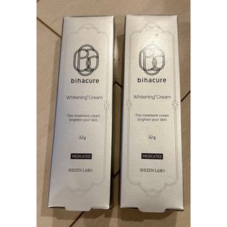 BIHACURE 薬用 美白クリーム 32g(フェイスクリーム)