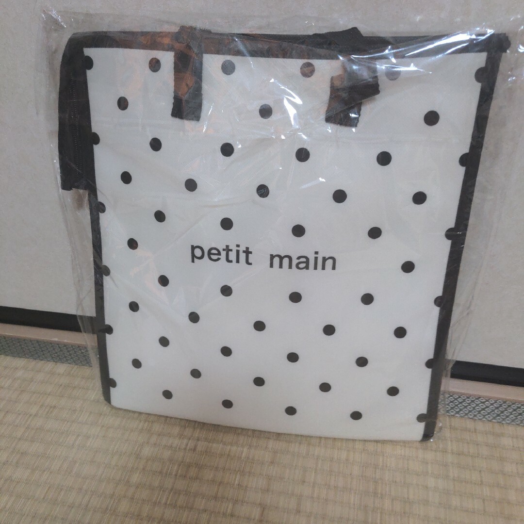 petit main(プティマイン)の非売品　プティマイン　保冷バック レディースのバッグ(エコバッグ)の商品写真