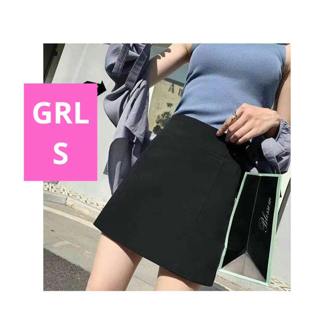 GRL(グレイル)のGRL インパン付き台形ミニスカート[ab066] ブラック S レディースのスカート(ミニスカート)の商品写真