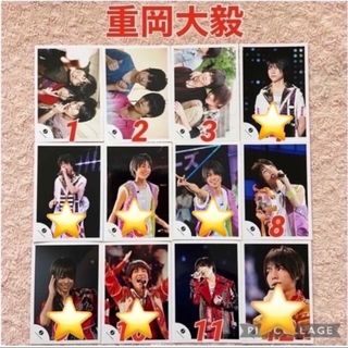 ジャニーズウエスト(ジャニーズWEST)の⑦公式写真❤️重岡大毅　1-120ジャニーズWEST オフショット(アイドルグッズ)