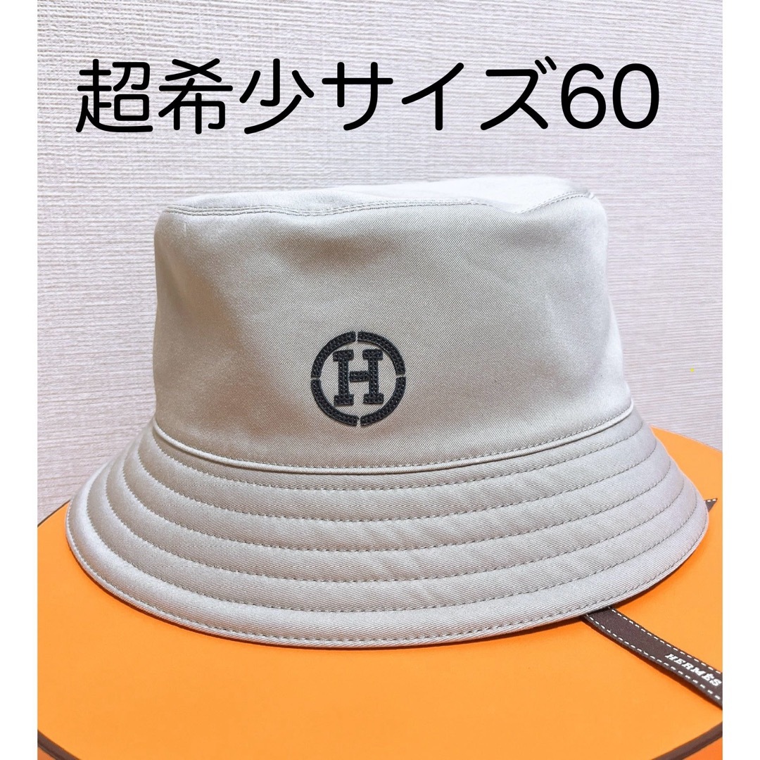 新品】HERMES バケットハット フレッドHサークル 新品】HERMES バケットハット フレッドHサークル