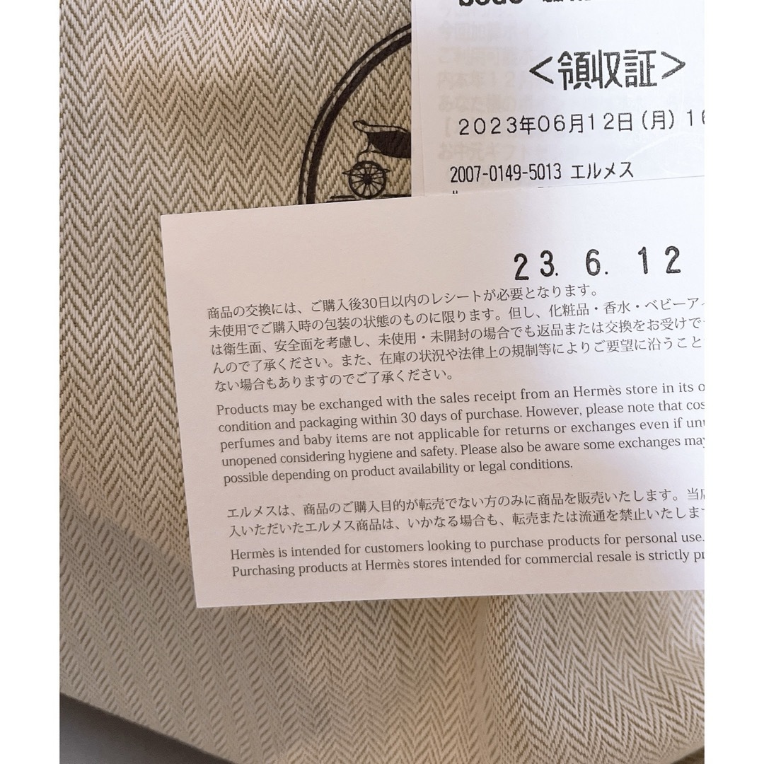 新品】HERMES バケットハット フレッドHサークル 新品】HERMES バケットハット フレッドHサークル