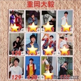 ジャニーズウエスト(ジャニーズWEST)の⑦公式写真❤️重岡大毅121-210 ジャニーズWEST オフショット(アイドルグッズ)