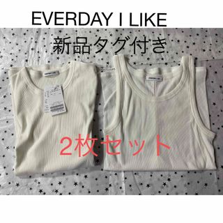 ドゥーズィエムクラス(DEUXIEME CLASSE)の新品タグ付き　AP EVERDAY I LIKE シアーテレコTwin Tシャツ(カットソー(長袖/七分))