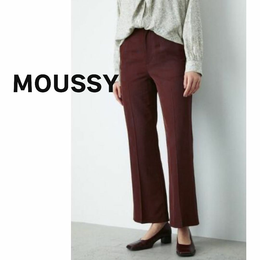 moussy(マウジー)のMOUSSY マウジー　パンツ　ブラウン　茶色　フレア　美脚 レディースのパンツ(カジュアルパンツ)の商品写真