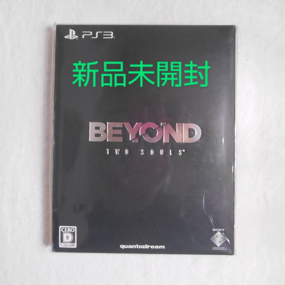 PlayStation3(プレイステーション3)の【新品】PS3 BEYOND： Two Souls（ビヨンド：ツー ソウル） エンタメ/ホビーのゲームソフト/ゲーム機本体(家庭用ゲームソフト)の商品写真