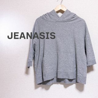 JEANASIS ジーナシス　パーカー　半袖　グレー　レディース　体型隠し