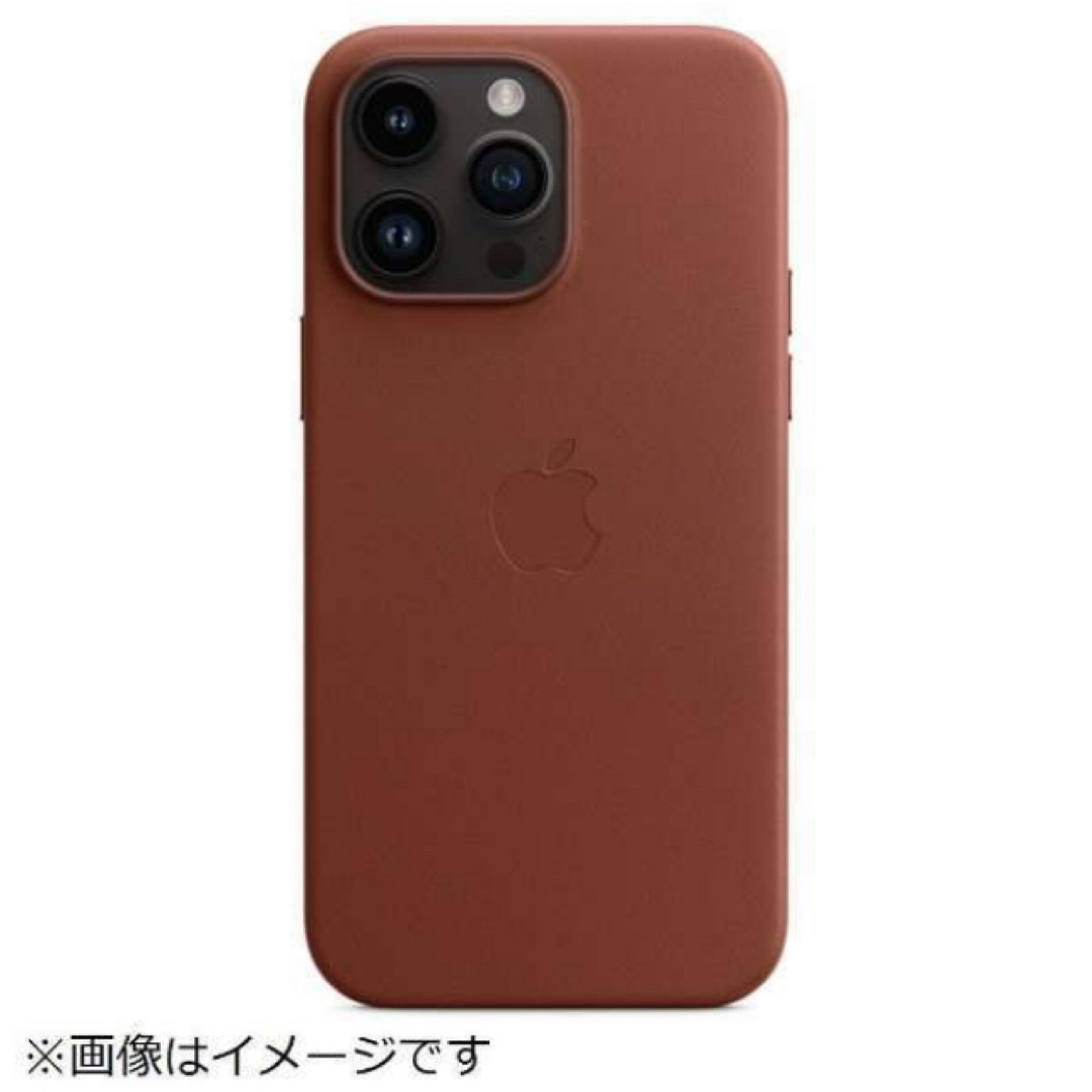 iPhone(アイフォーン)のApple MPPQ3FE/A iPhone 14 Pro Max レザーケース スマホ/家電/カメラのスマホアクセサリー(iPhoneケース)の商品写真