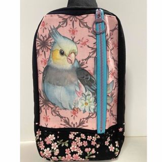 ボディバック　本体のみ（ベルト別売）　鳥　鳥柄　インコ　バック(バッグ)