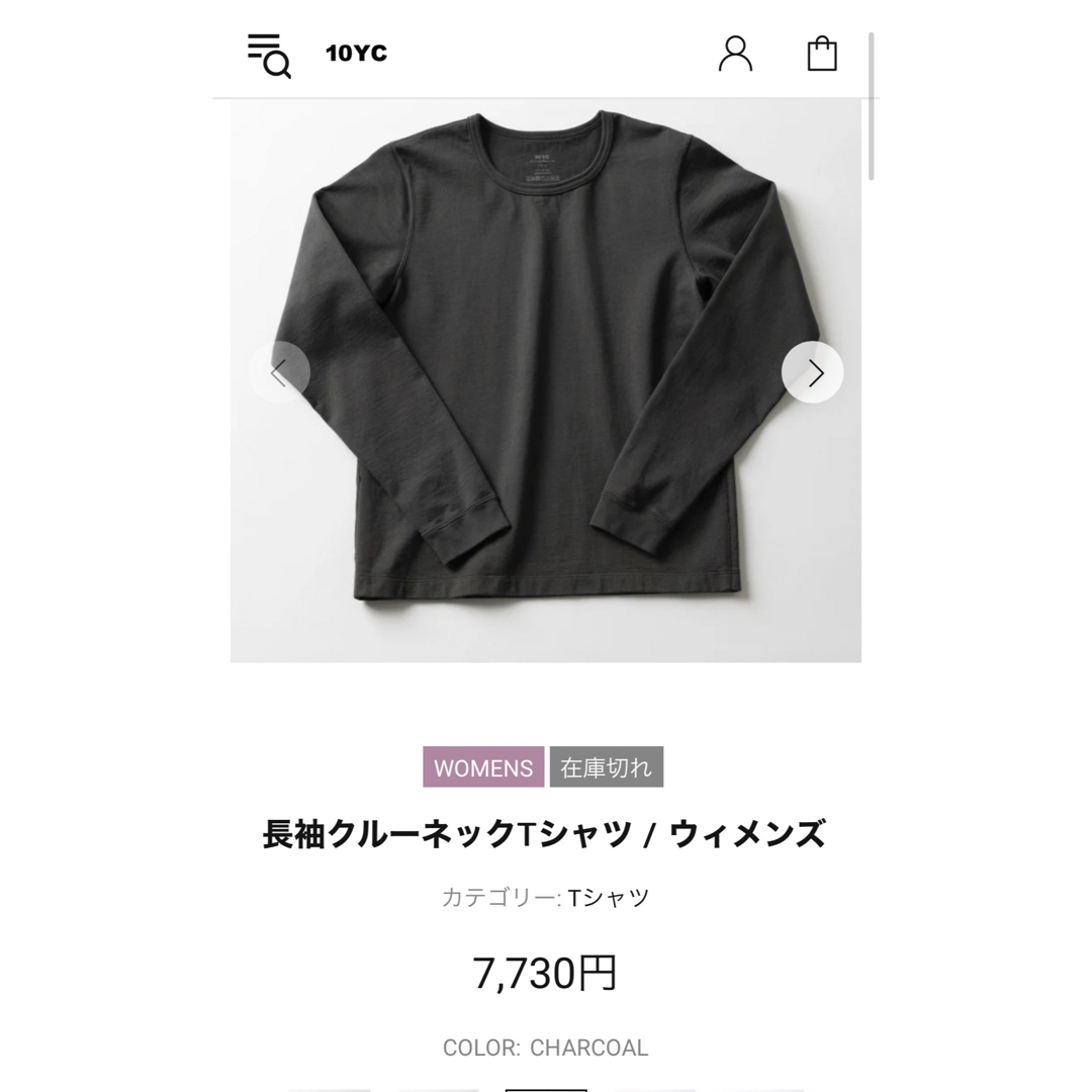 10YC 長袖クルーネックTシャツ　ウィメンズ レディースのトップス(シャツ/ブラウス(長袖/七分))の商品写真