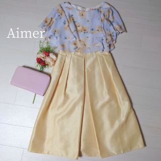 エメ(AIMER)の美品♡Aimer♡花柄　イエロー　パーティードレス　ワンピース(ミディアムドレス)