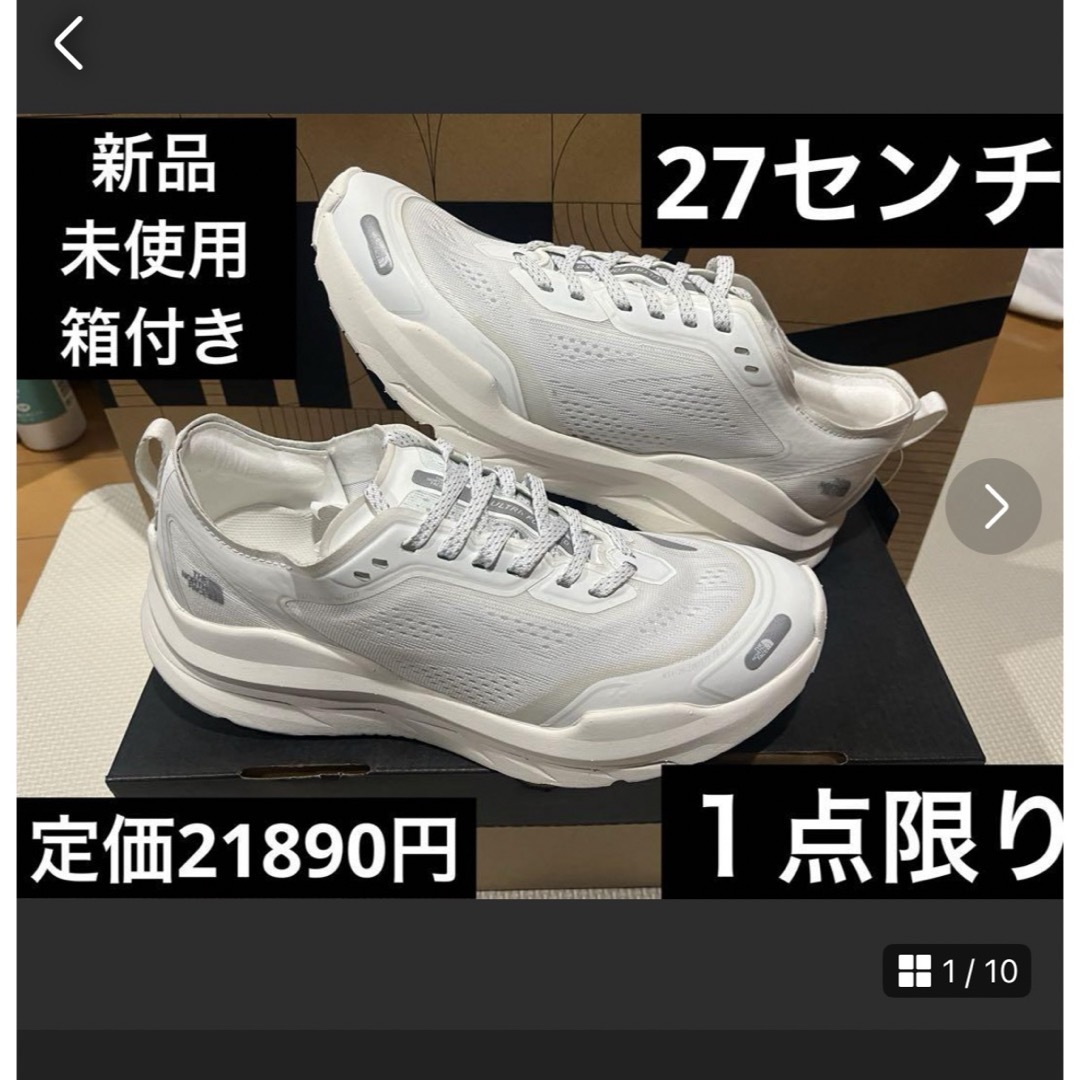 THE NORTH FACE - ノースフェイス ランニングシューズの通販 by THE NORTH FACE - ノースフェイス ランニングシューズの通販 by