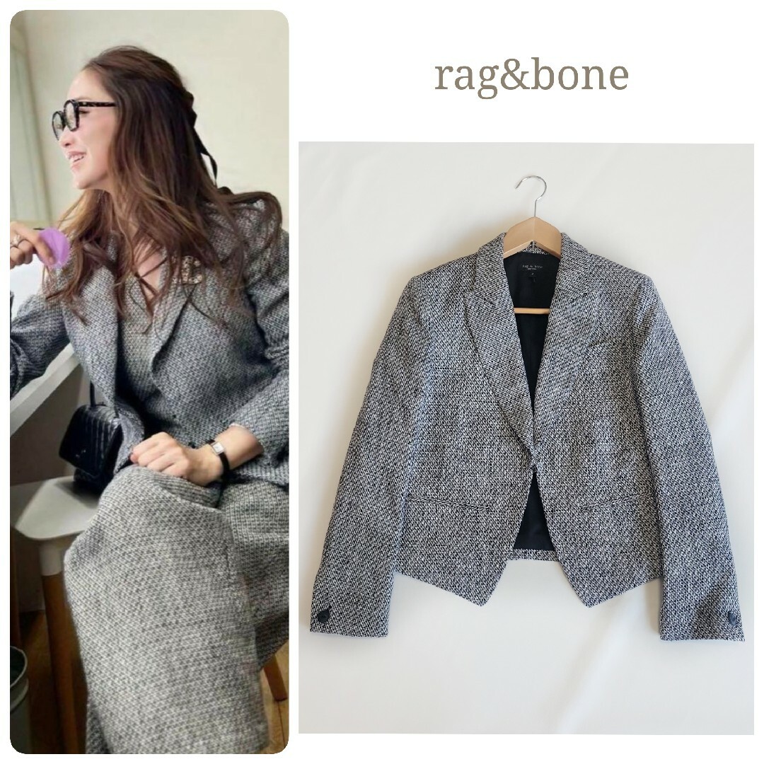 Rag & Bone(ラグアンドボーン)のラグアンドボーン 神崎恵さん着用 ツイードブレザー ジャケット 洗える サイズ4 レディースのジャケット/アウター(テーラードジャケット)の商品写真