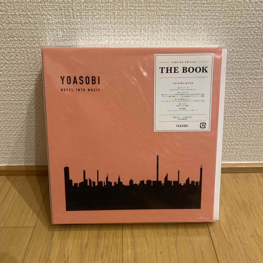 SONY(ソニー)のTHE　BOOK 1,2完全生産限定版　セット エンタメ/ホビーのCD(ポップス/ロック(邦楽))の商品写真