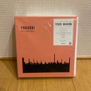 ソニー(SONY)のTHE　BOOK 1,2完全生産限定版　セット(ポップス/ロック(邦楽))