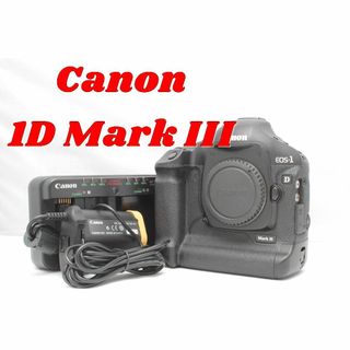 Canon - Canon EOS-1D Mark III