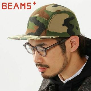 BEAMS PLUS - ■ BEAMS PLUS 5マルチパネルキャップ カモフラージュ