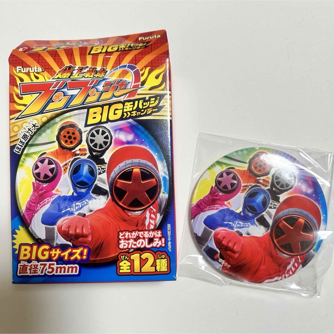 ブンブンジャー 缶バッジ エンタメ/ホビーのアニメグッズ(バッジ/ピンバッジ)の商品写真