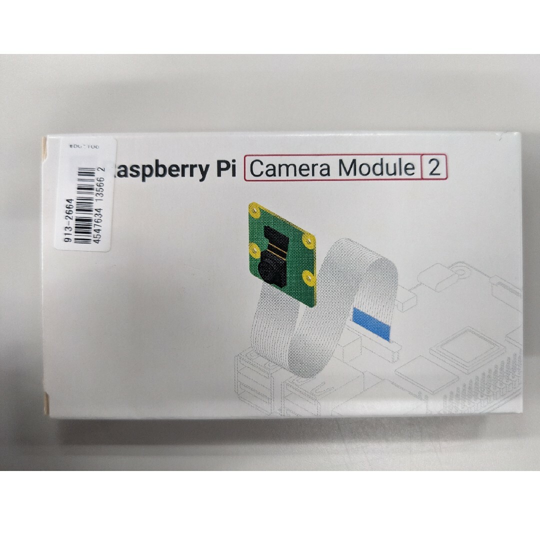 Raspberry Pi Camera Module 2 未使用新品 スマホ/家電/カメラのPC/タブレット(PCパーツ)の商品写真