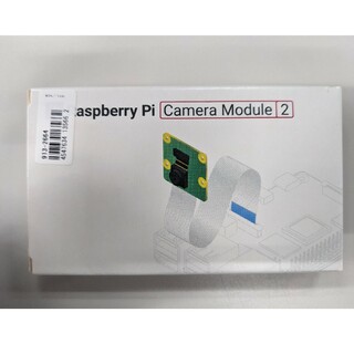 Raspberry Pi Camera Module 2 未使用新品(PCパーツ)