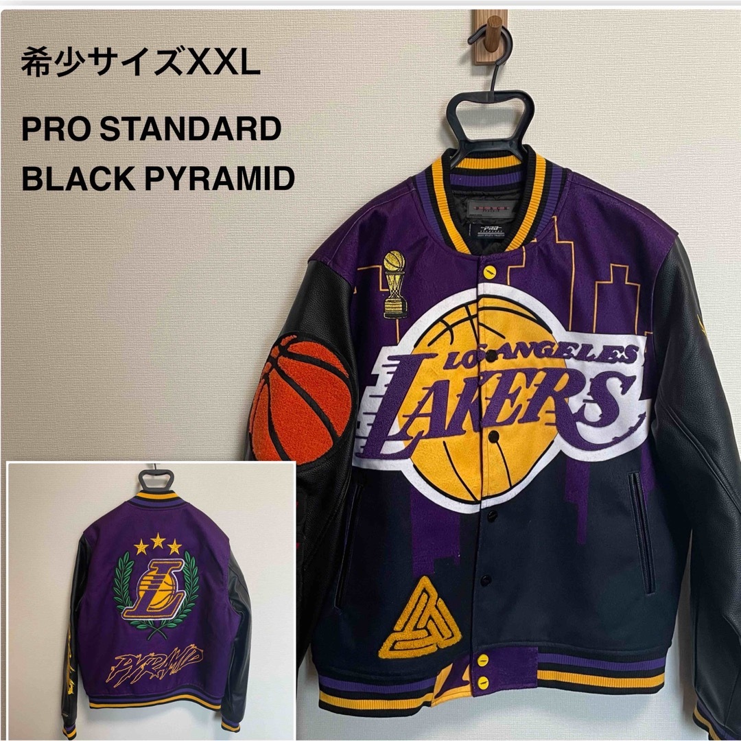 PRO STANDARD×BLACK PYRAMID レイカーズ　スタジャン メンズのジャケット/アウター(スタジャン)の商品写真