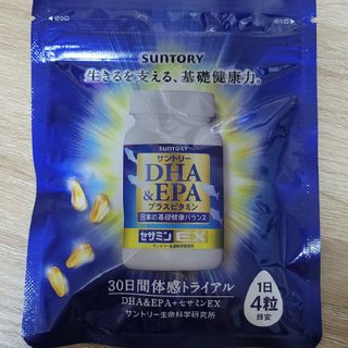 サントリー(サントリー)のSUNTORY☆サントリー☆DHA&EPA☆サプリ(その他)