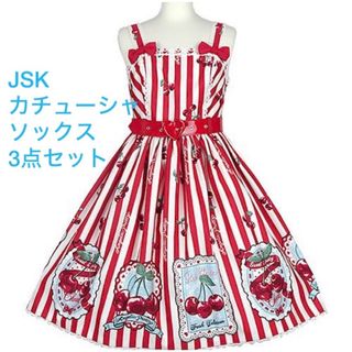 Angelic Pretty - Cherry Stamp JSK 3点セット カチューシャ ソックス 赤