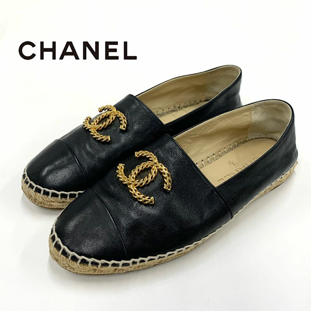 CHANEL(シャネル)の8566 シャネル レザー ココマーク エスパドリーユ フラットシューズ レディースの靴/シューズ(バレエシューズ)の商品写真